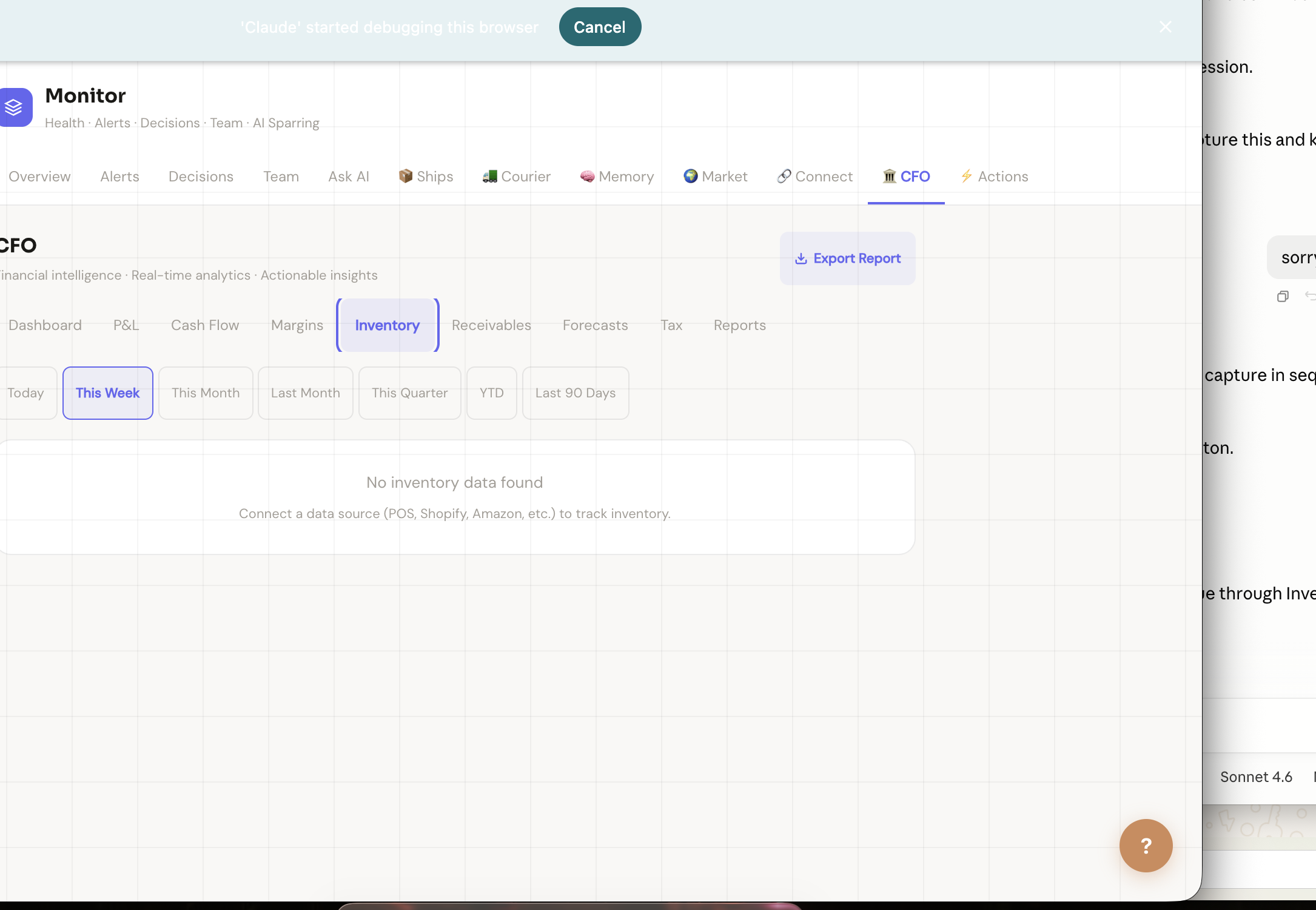 Why fast loyalty lookup matters